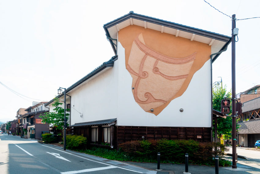 YUHOKAN HIDA GALLERY Store